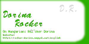 dorina rocker business card